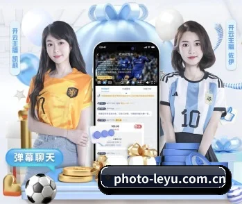 关于我们 - 体育资讯内容服务